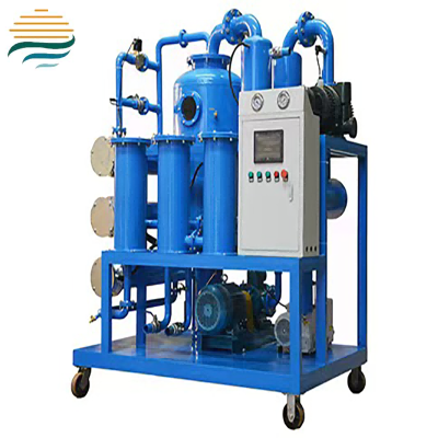 油品質向上処理装置