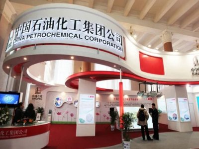Sinopec Receives ISO's Approval for China's First ISO International Technical Specification for Heavy Oil Development