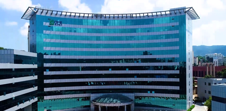 مقدمة عن شركة مجموعة الإلكترونيات الشرقية مقدمة عن شركة مجموعة الإلكترونيات الشرقية