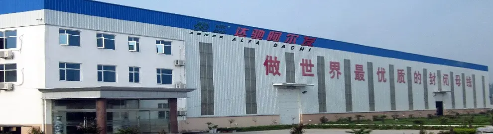 Introduction of Shandong Dachi-Electric Co. Introduction of Shandong Dachi-Electric Co.